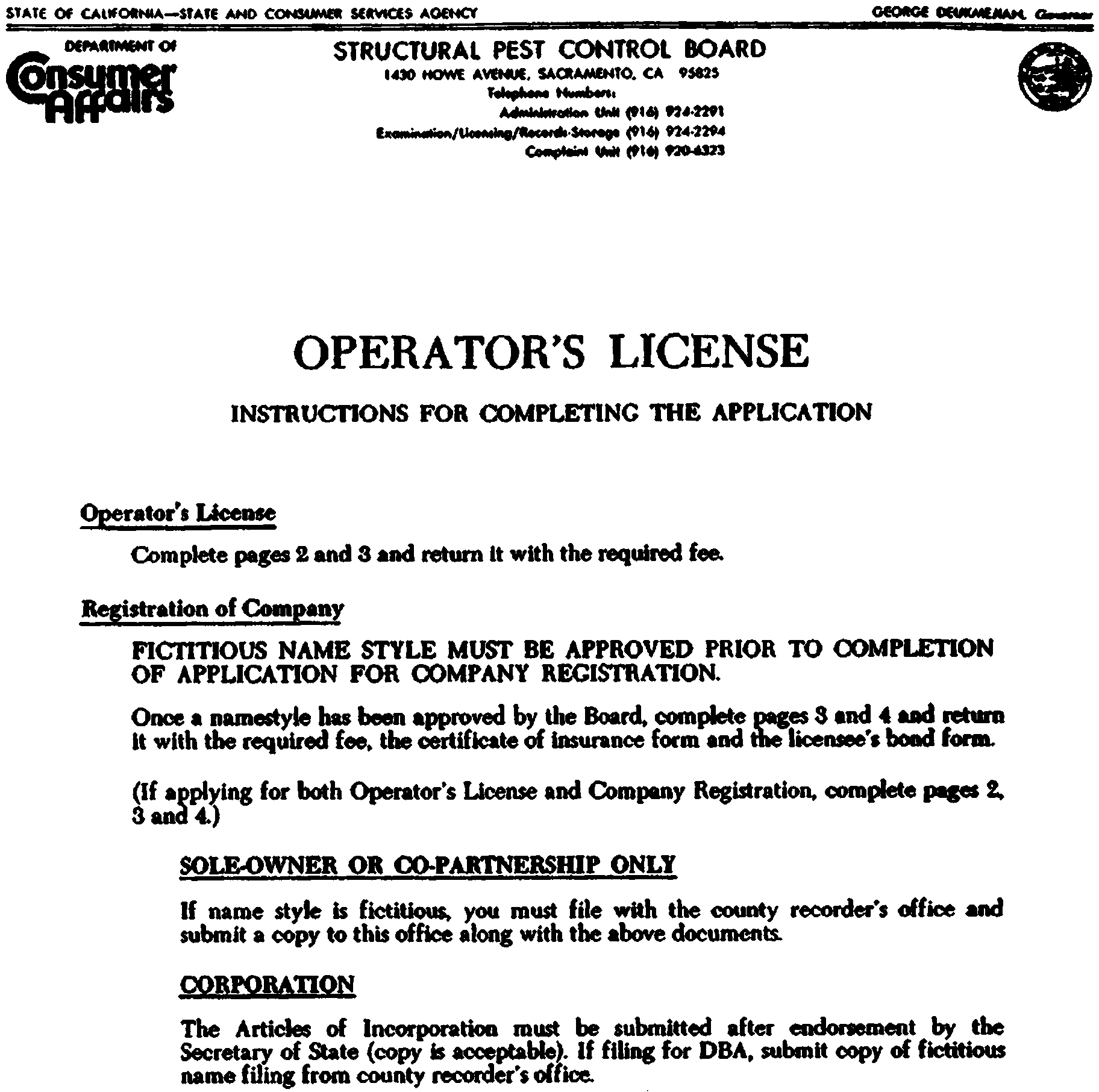 Pest sale control license